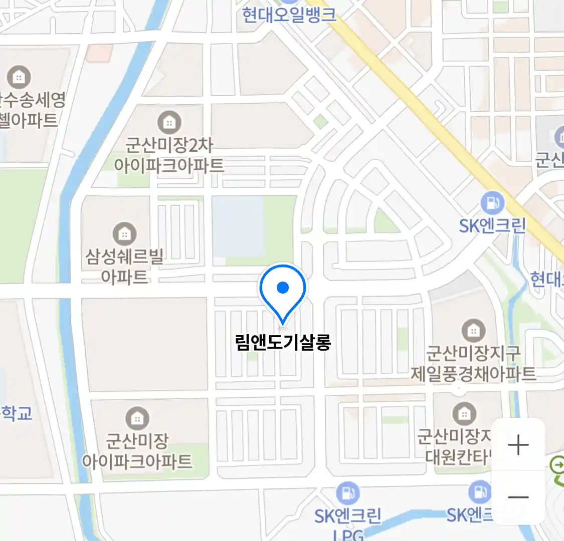 림앤도기살롱 위치
