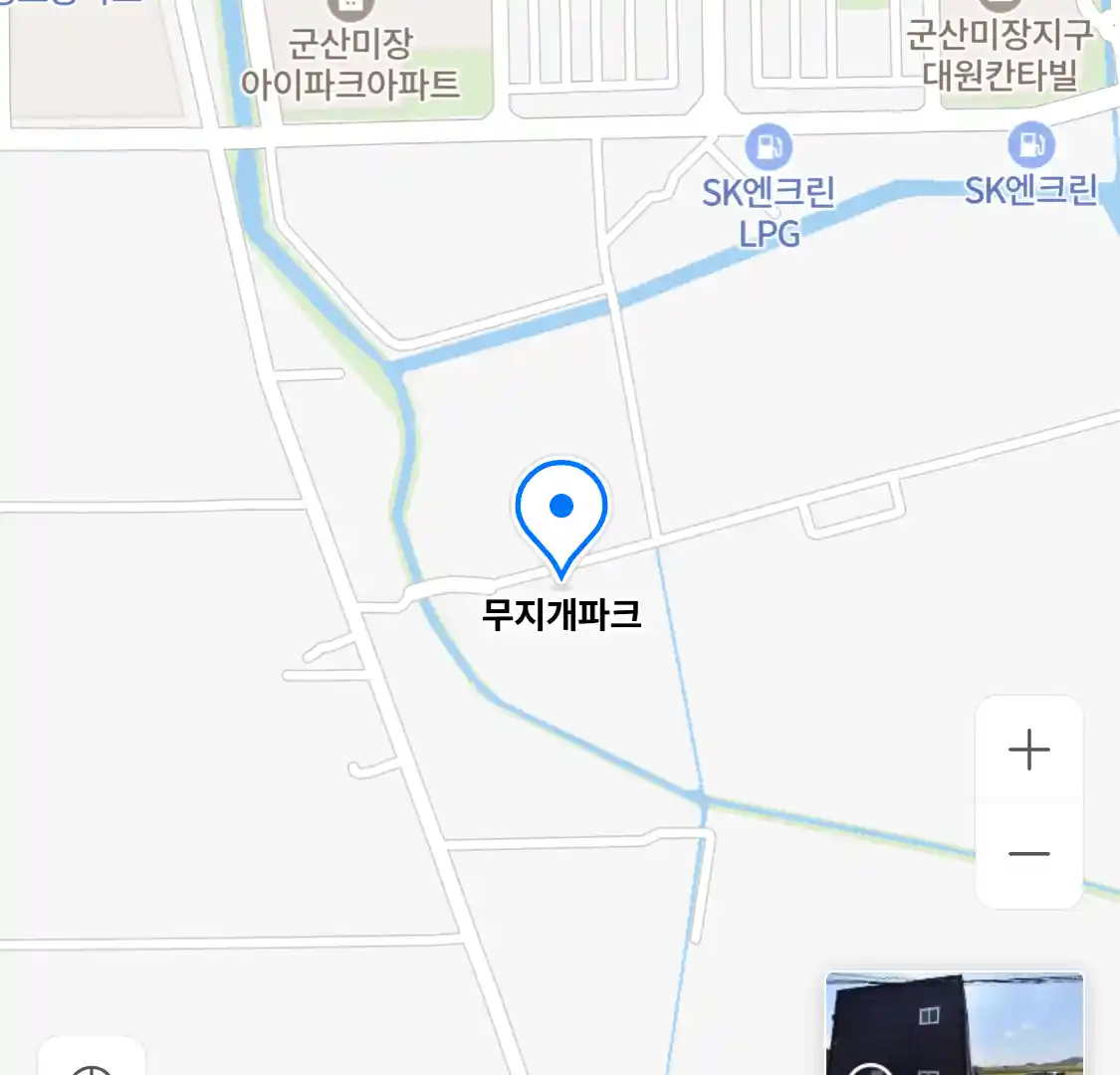 무지개파크 위치