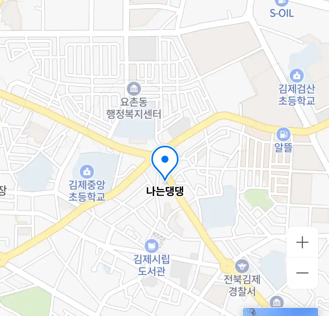 나는댕댕