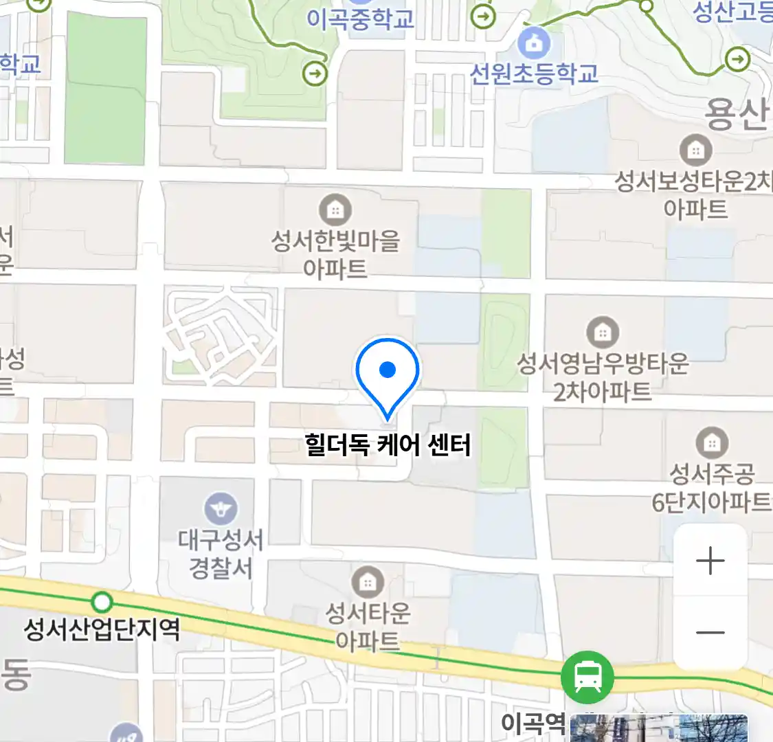 힐더독 케어 센터