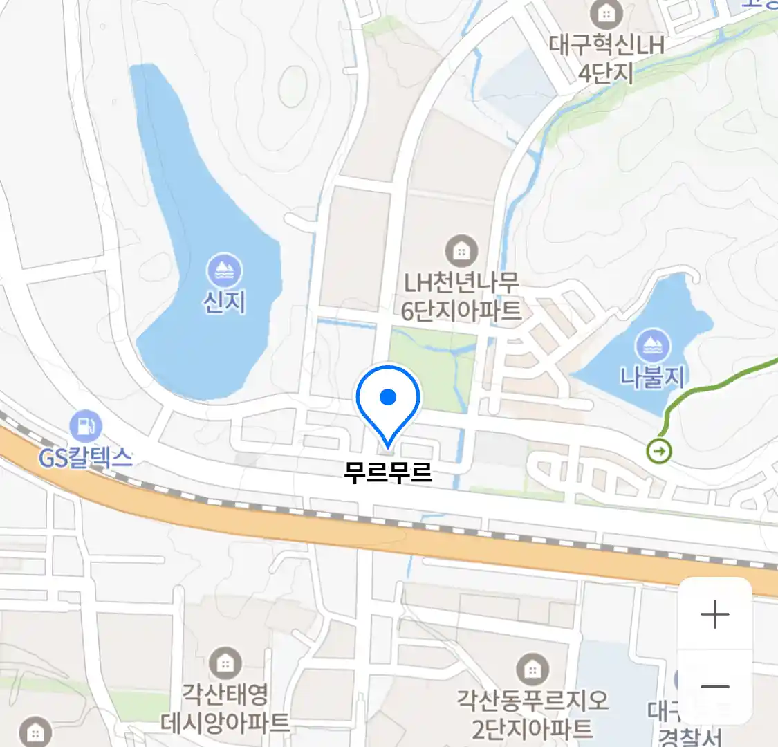 무르무르