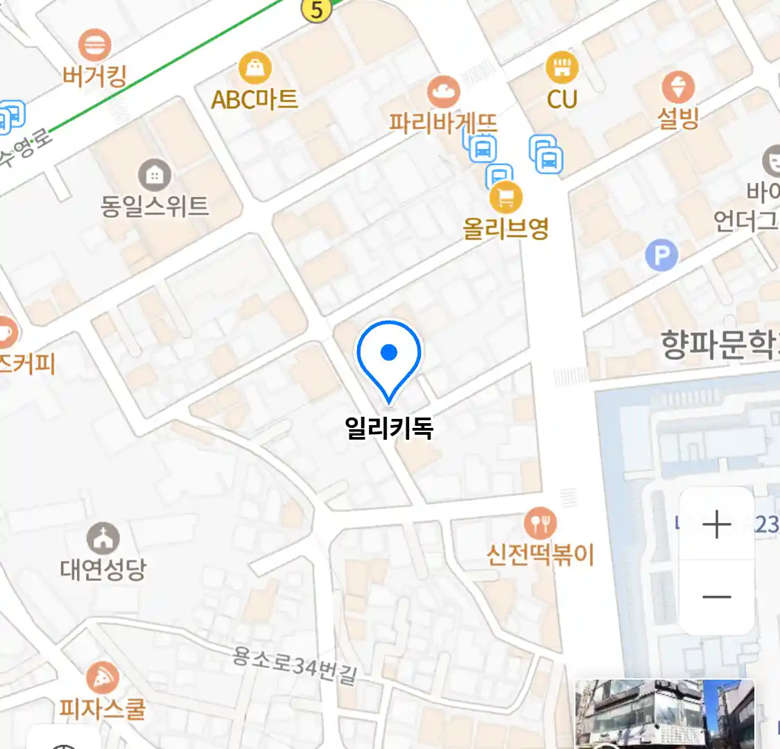 일리키독
