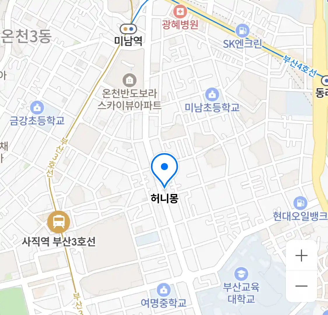 허니몽