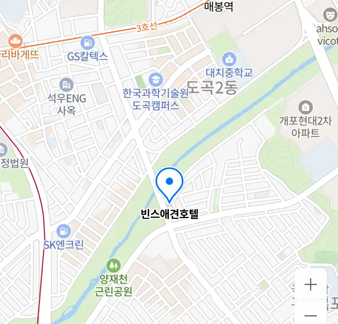 빈스애견호텔