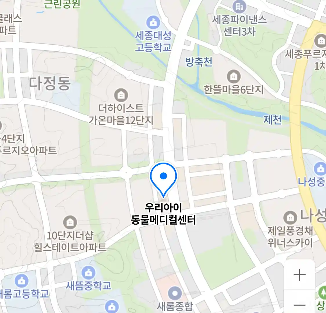 우리아이 동물메디컬센터