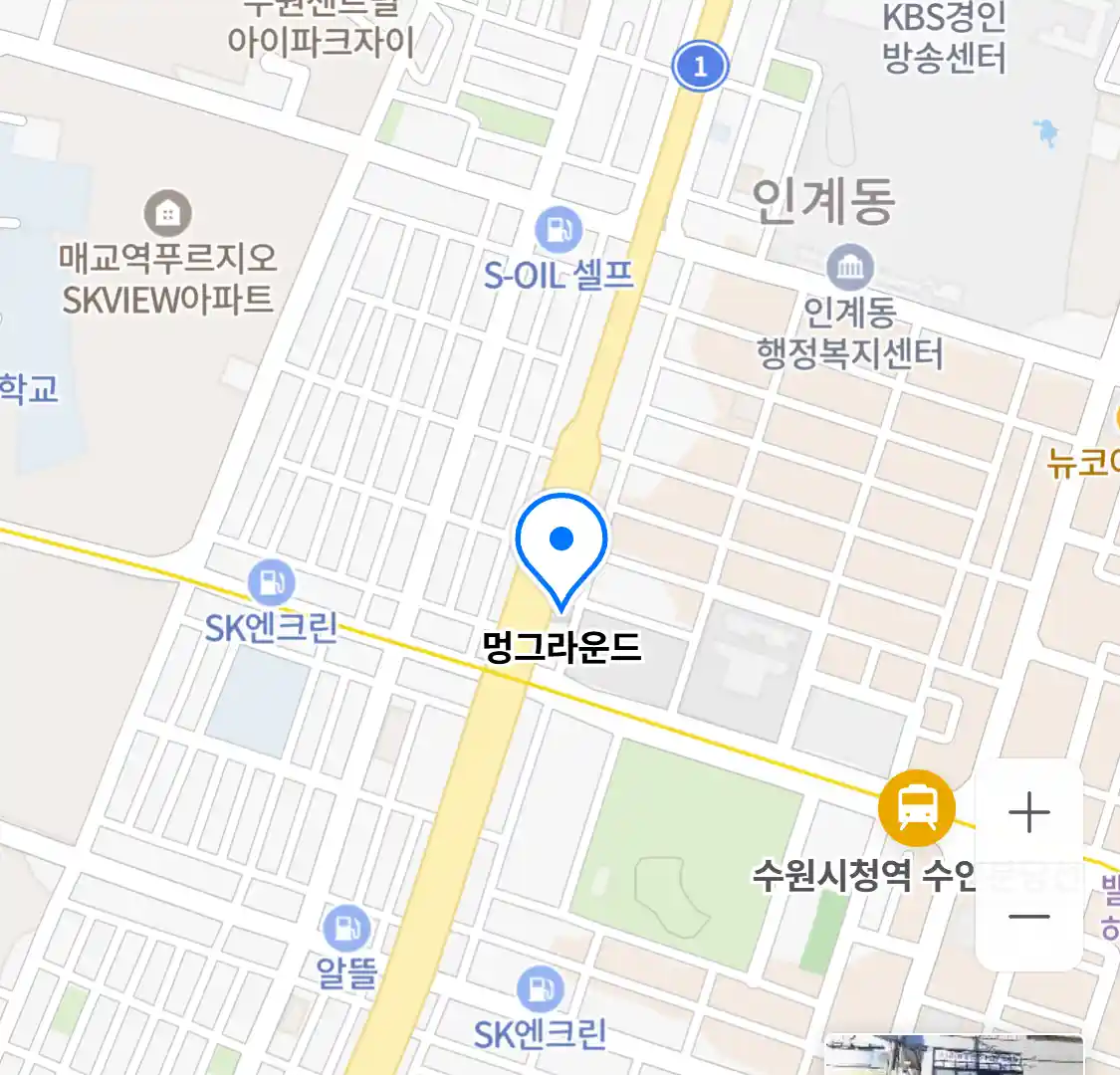 멍그라운드