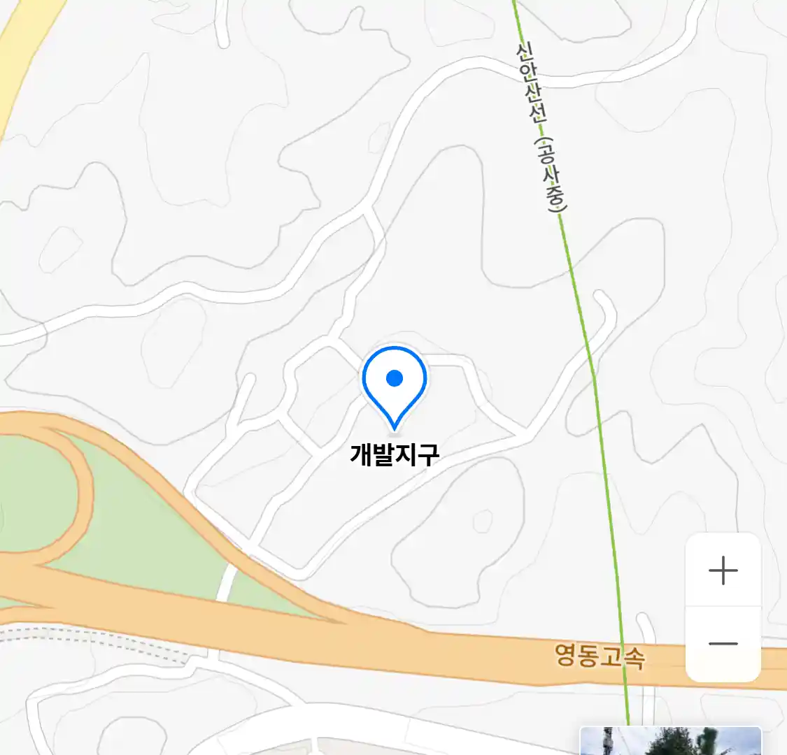 개발지구