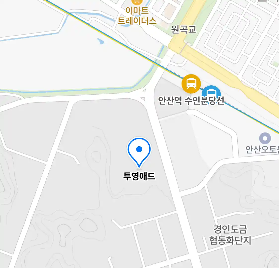 투영애드