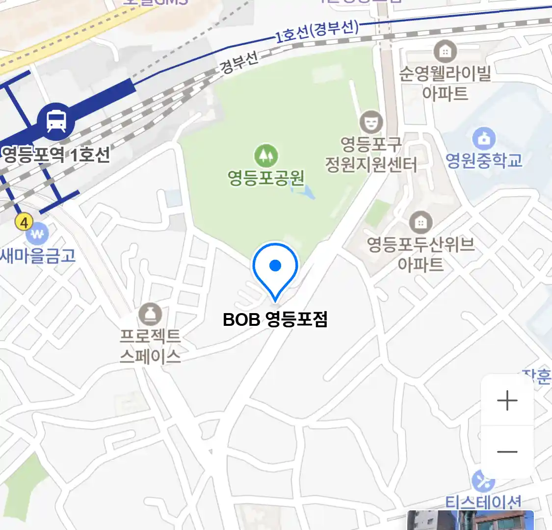 BOB 영등포점