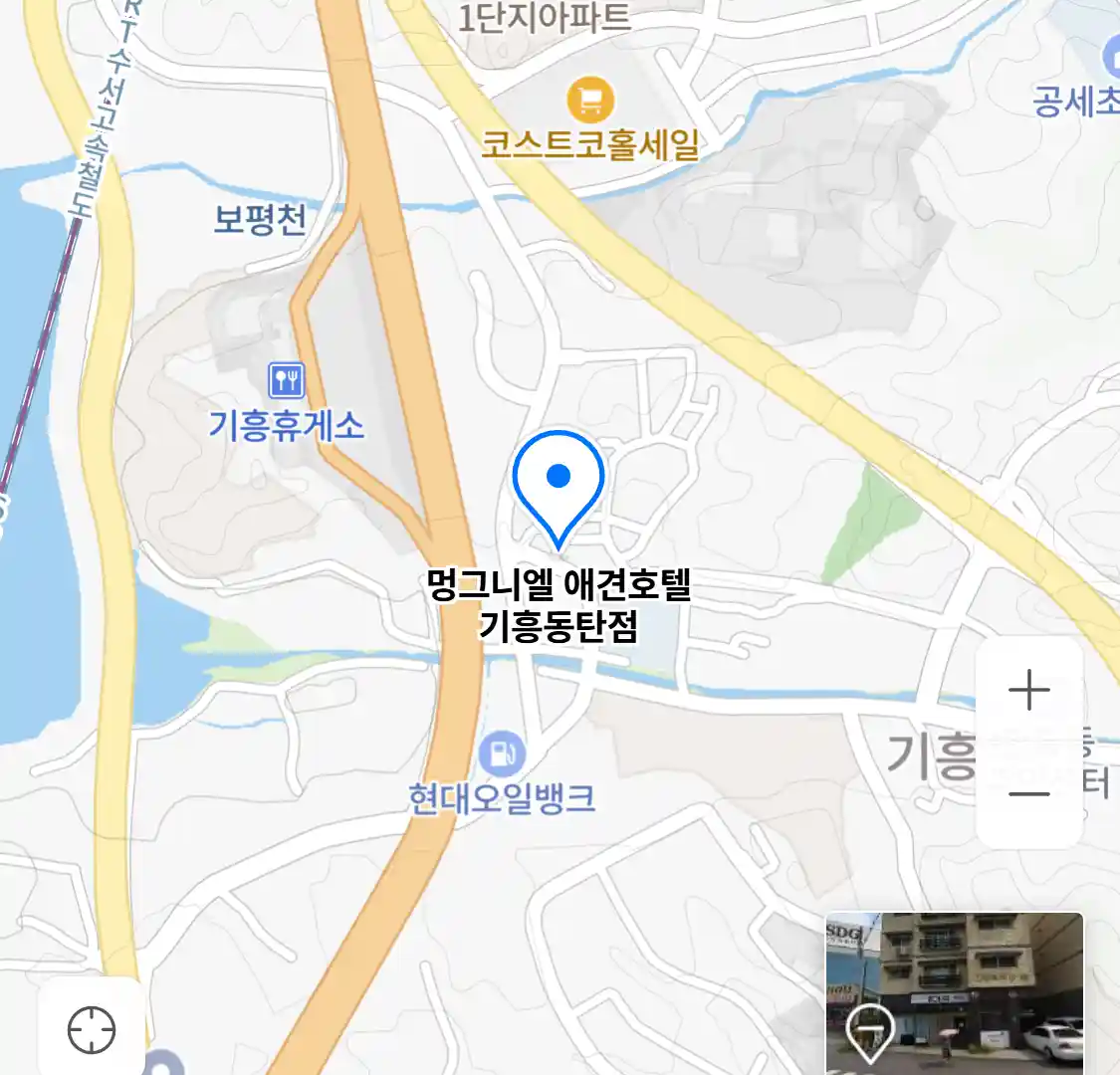 멍그니엘 애견호텔 기흥동탄점 위치