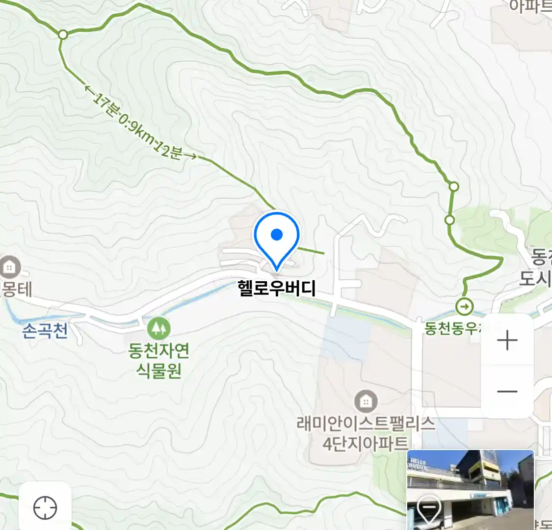 헬로우버디