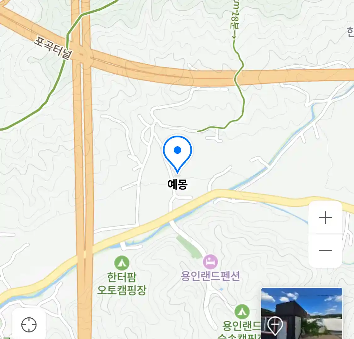 예몽