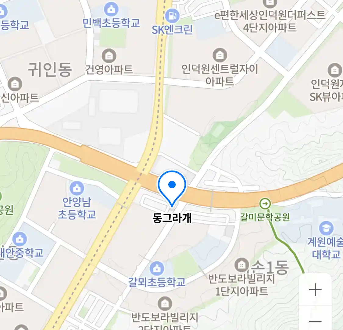 동그라개