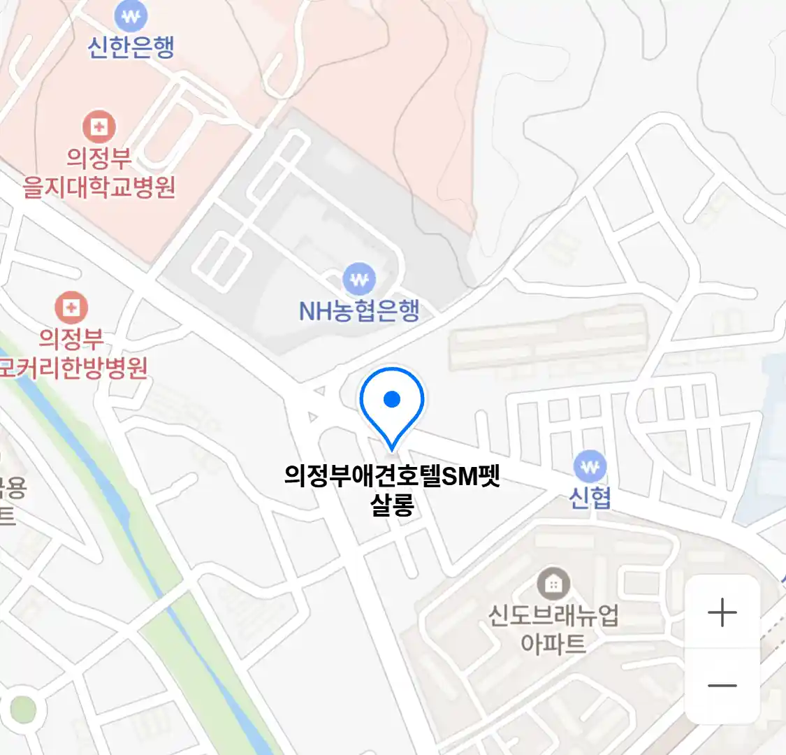 의정부애견호텔SM펫살롱
