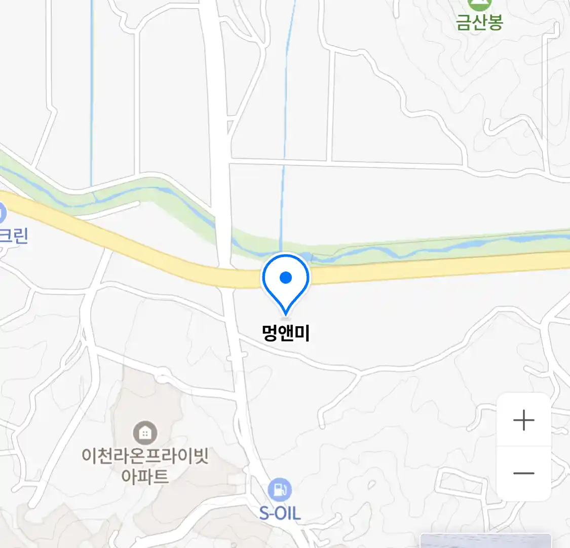 멍앤미