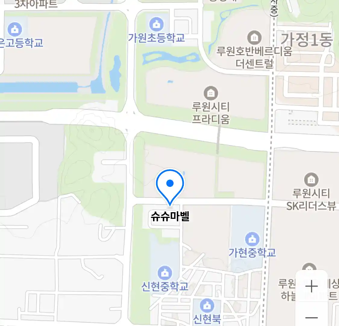 슈슈마벨
