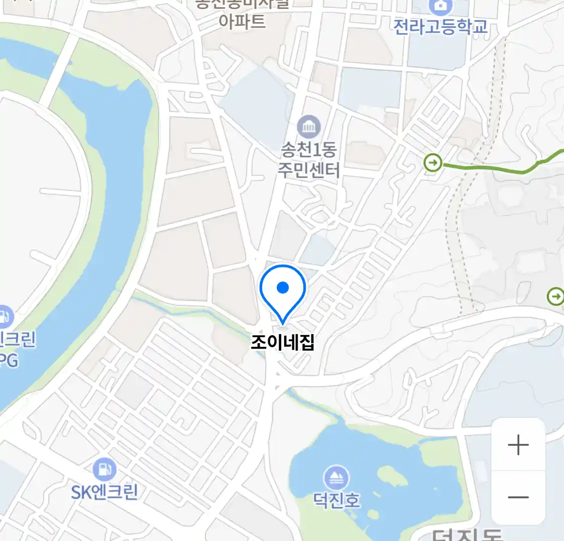조이네집
