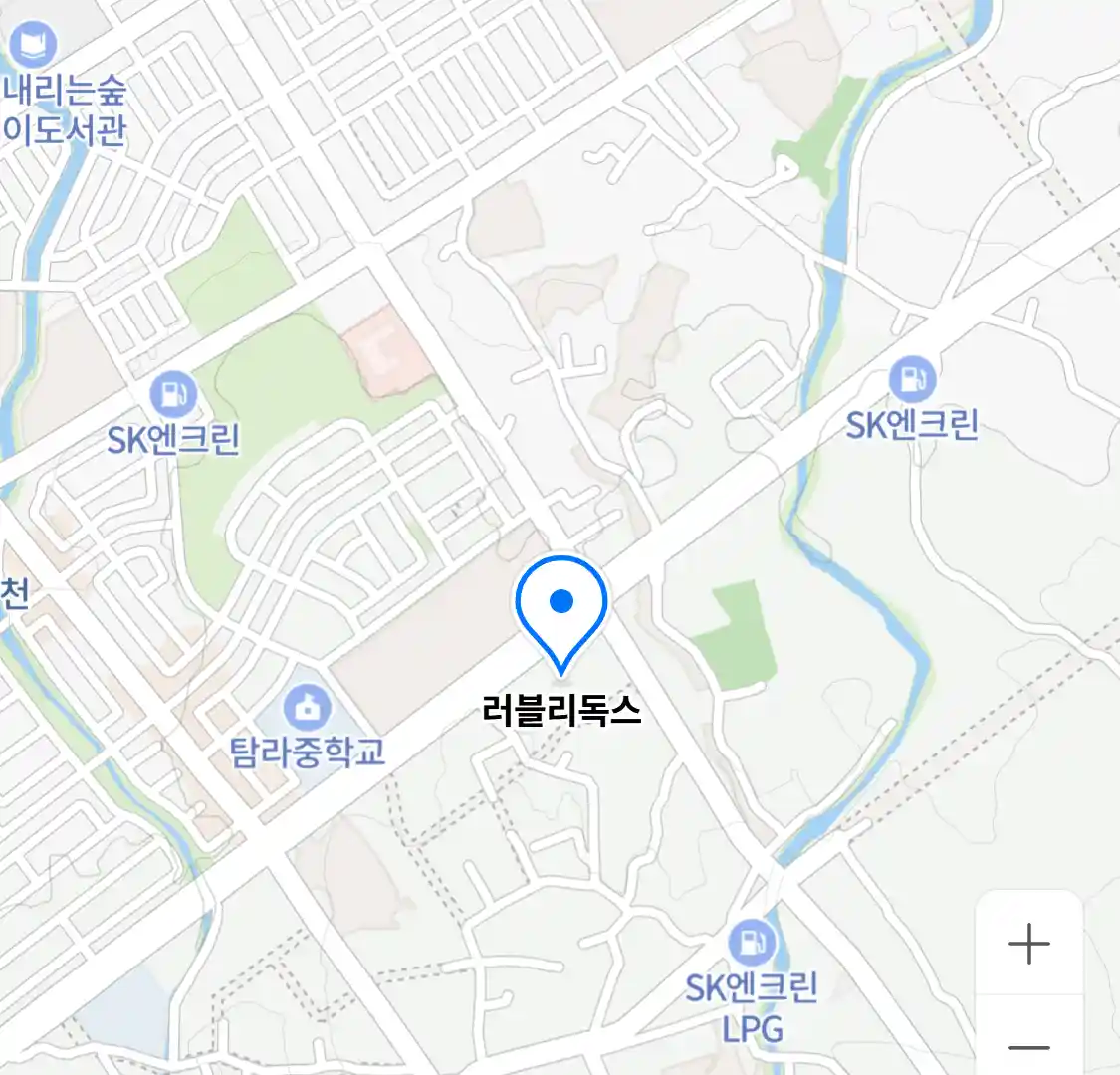 러블리독스