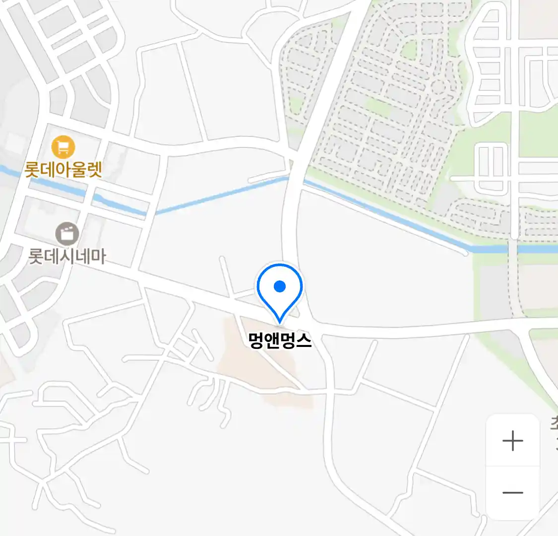 멍앤멍스