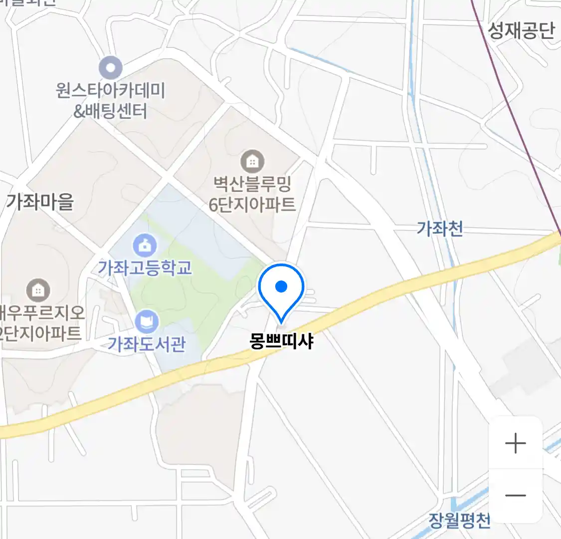 몽쁘띠샤