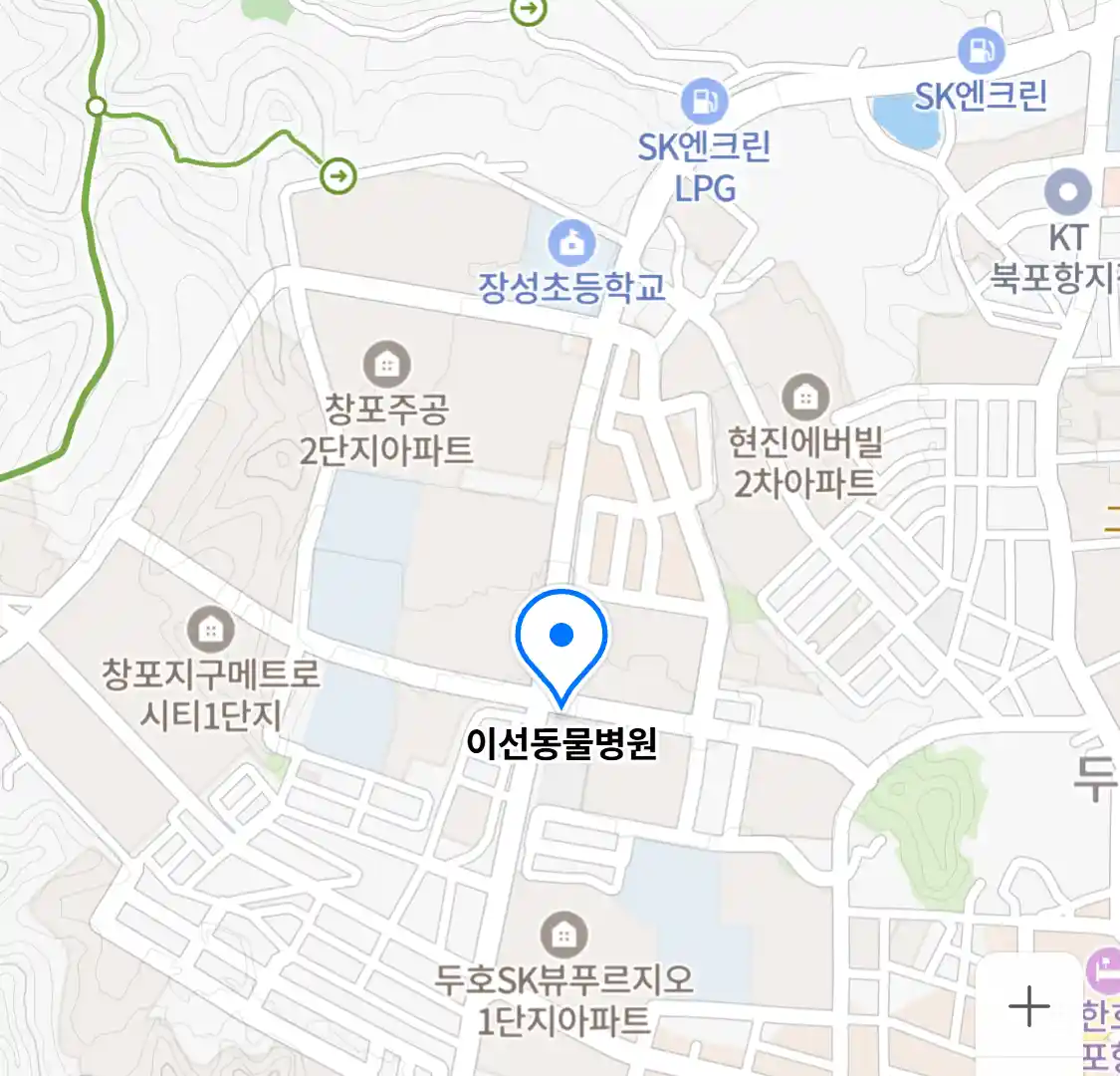 이선동물병원