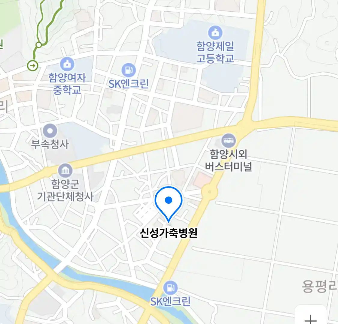 신성가축병원