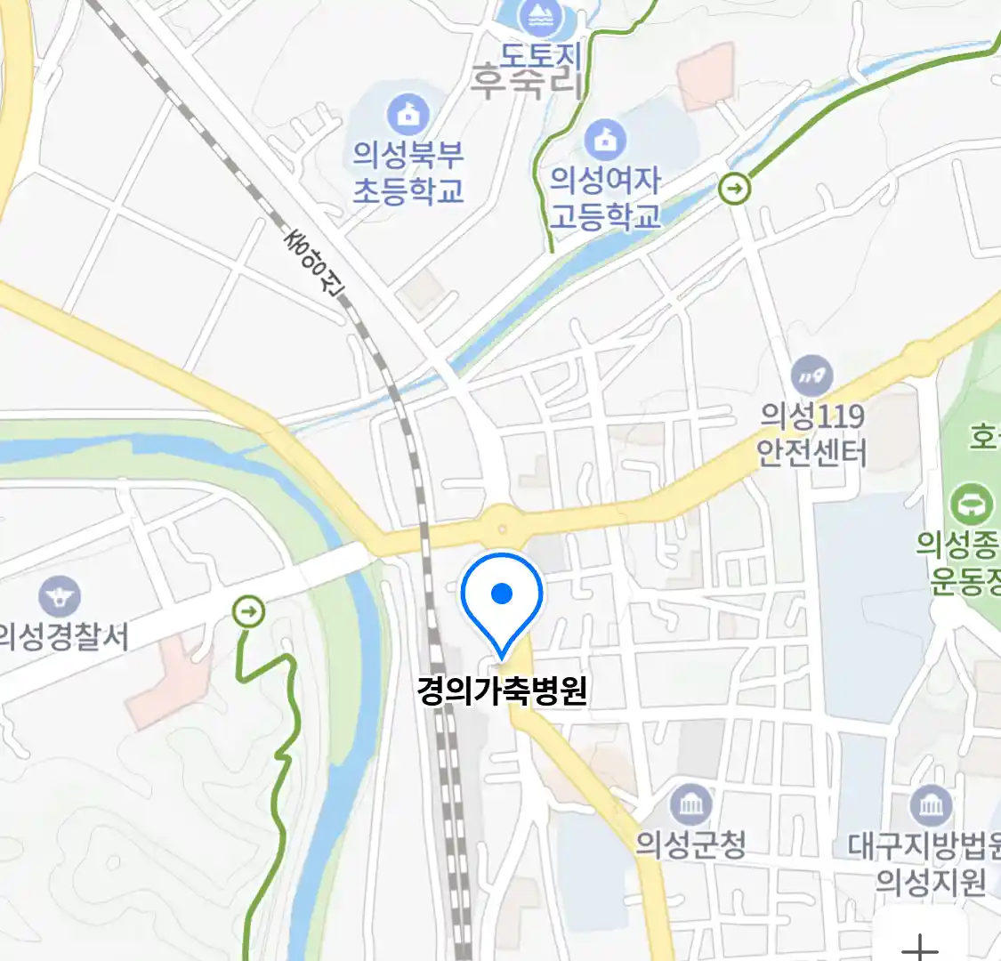 경의가축병원