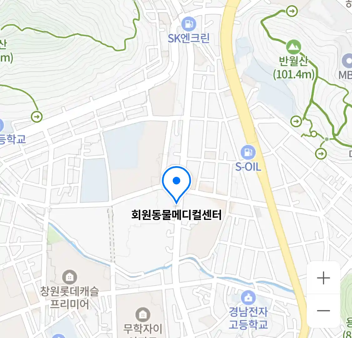 회원동물메디컬센터