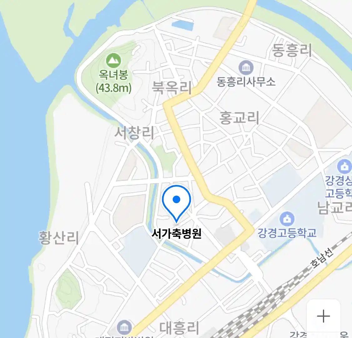 서가축병원 위치