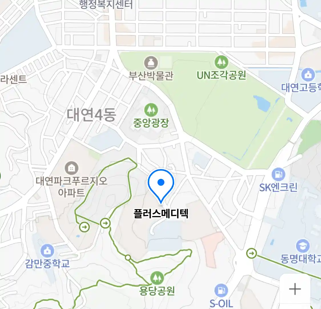 플러스메디텍 위치
