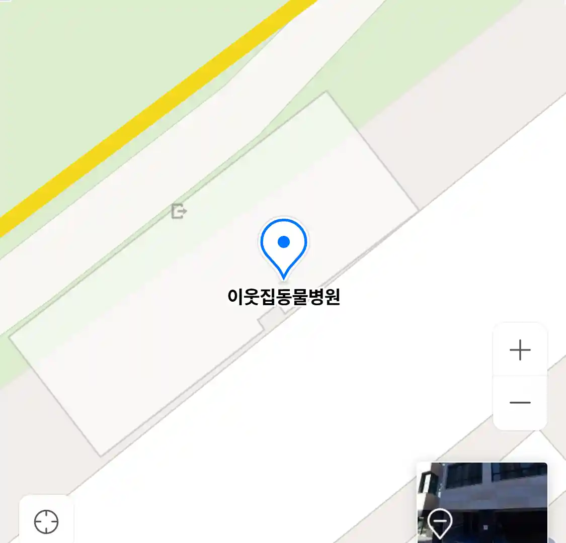 이웃집동물병원
