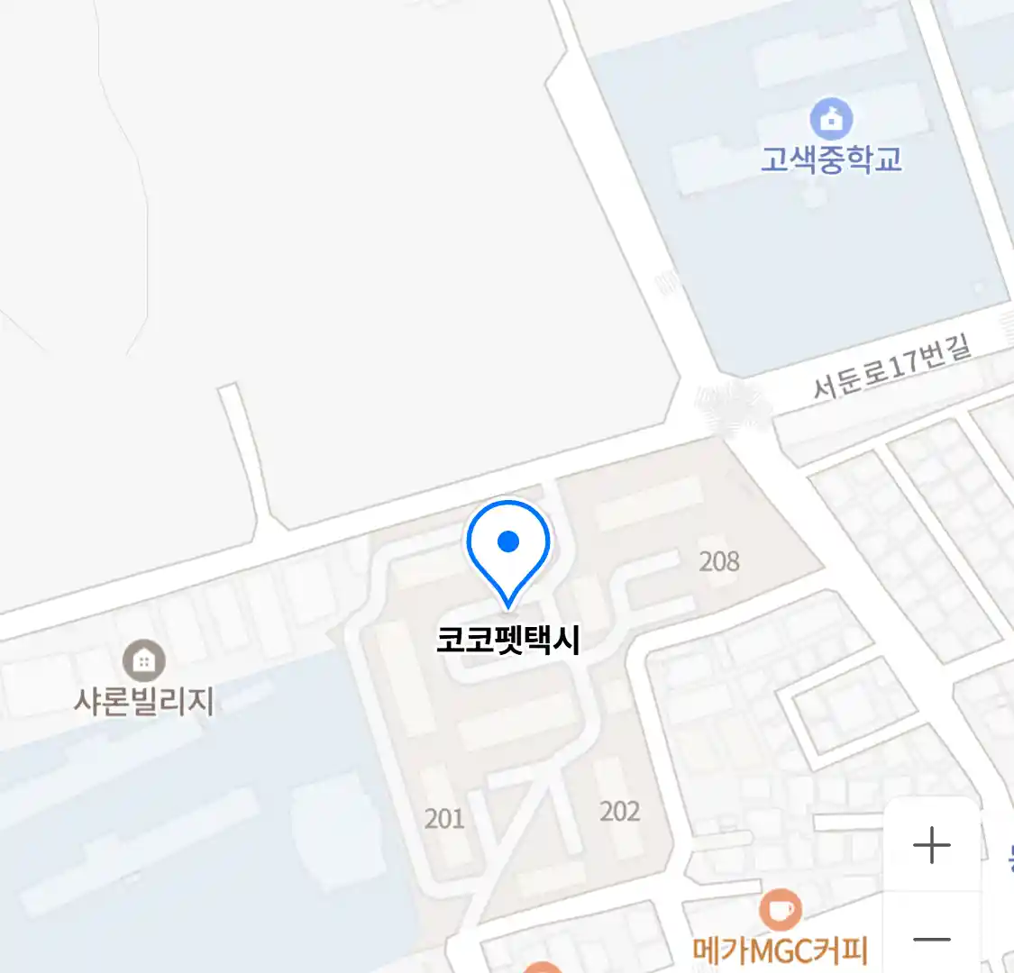 코코펫택시