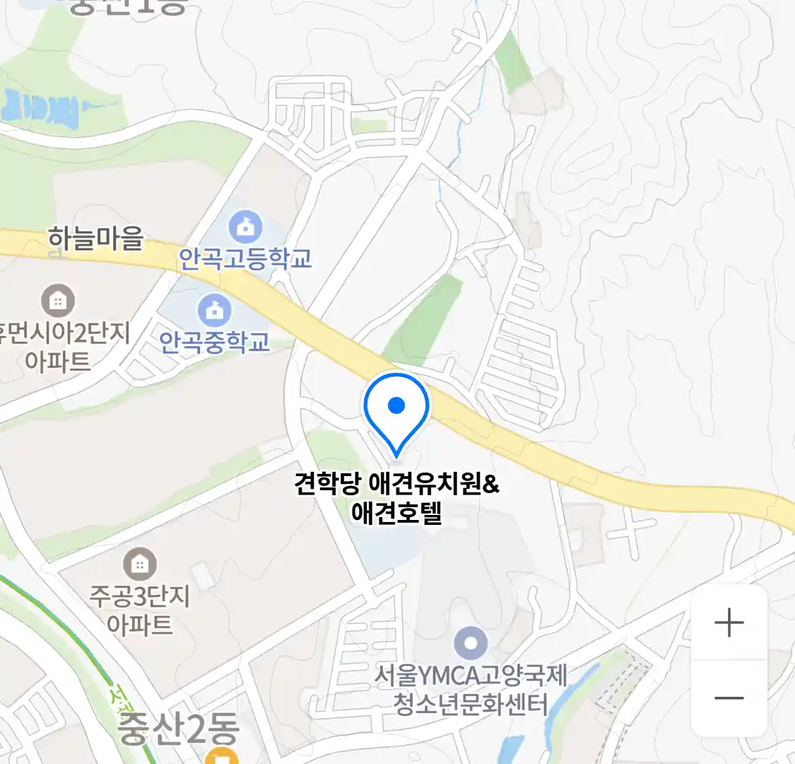 견학당 애견유치원&애견호텔 위치