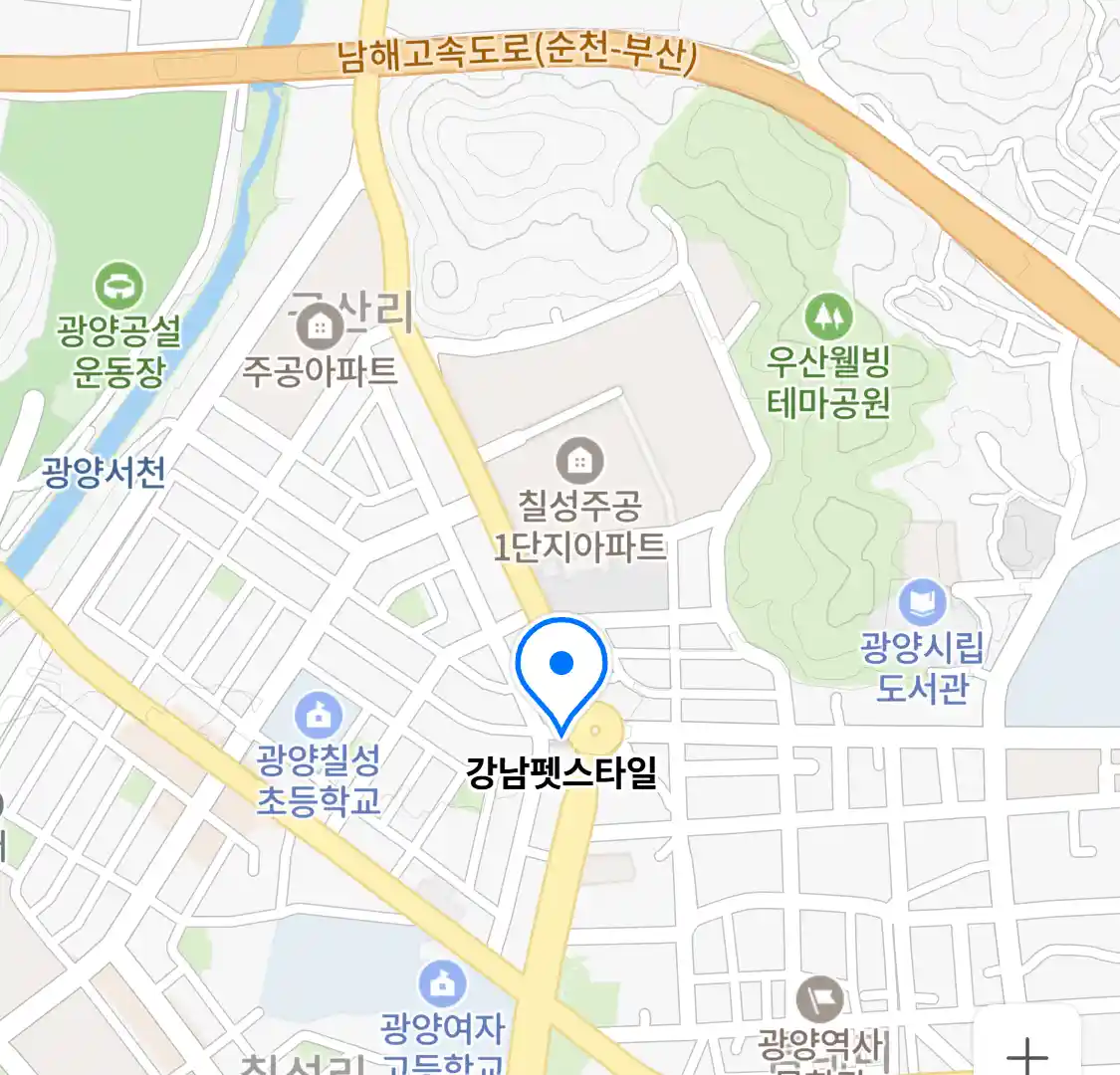 강남펫스타일 위치