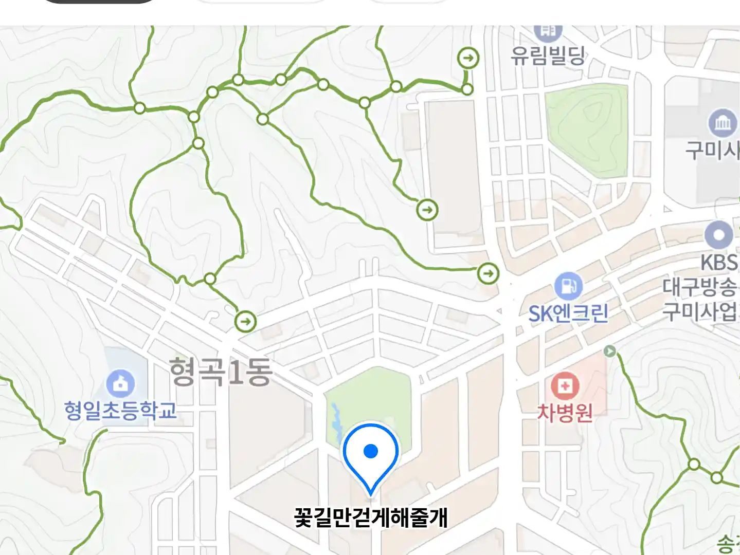 꽃길만걷게해줄개 위치