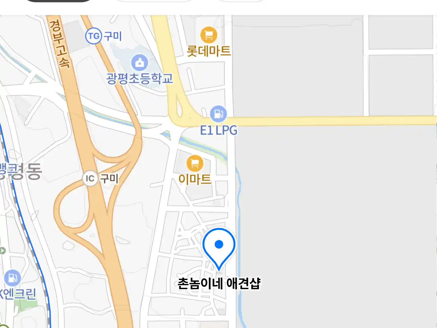 촌놈이네 애견샵 위치