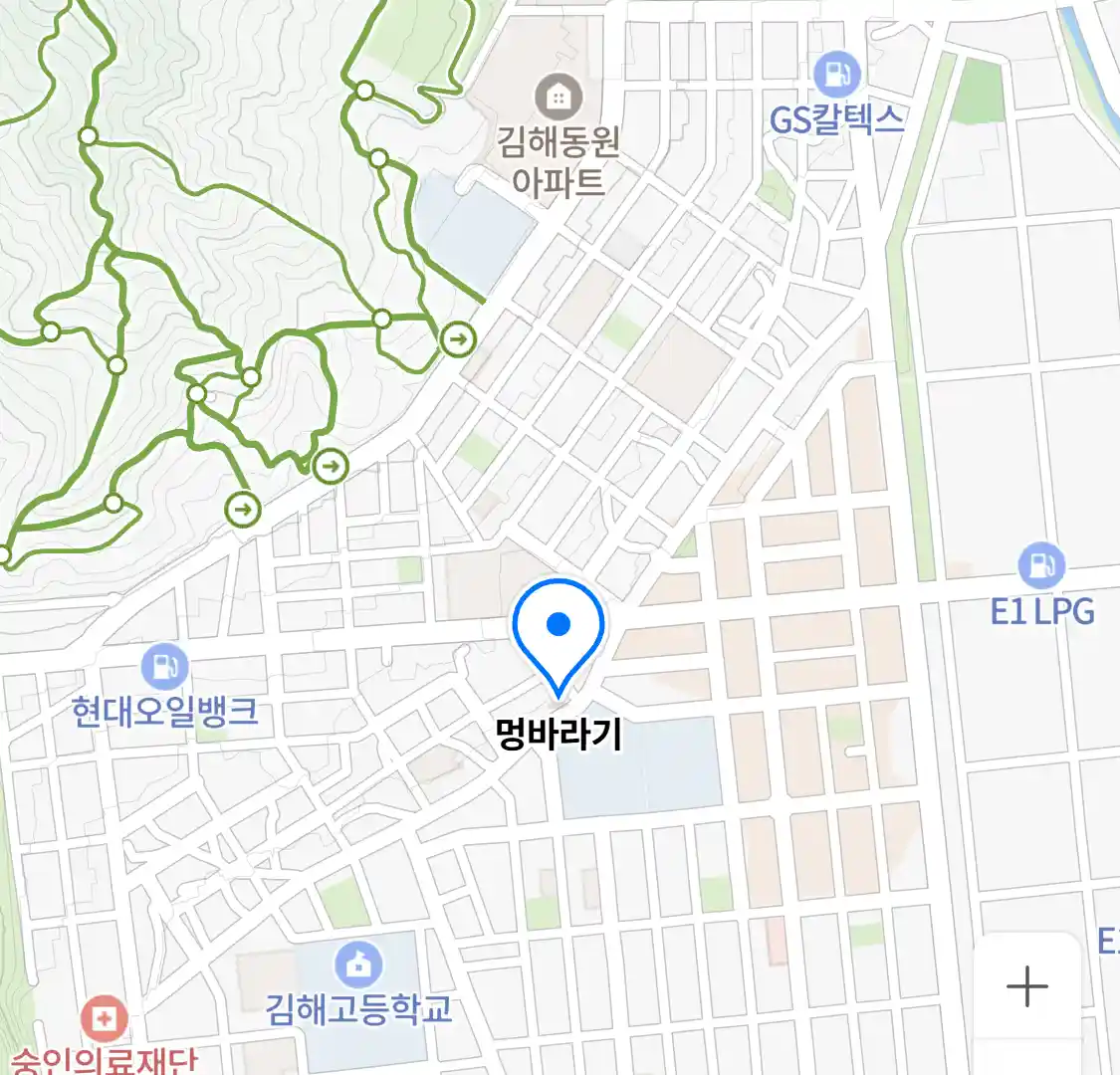 멍바라기 위치