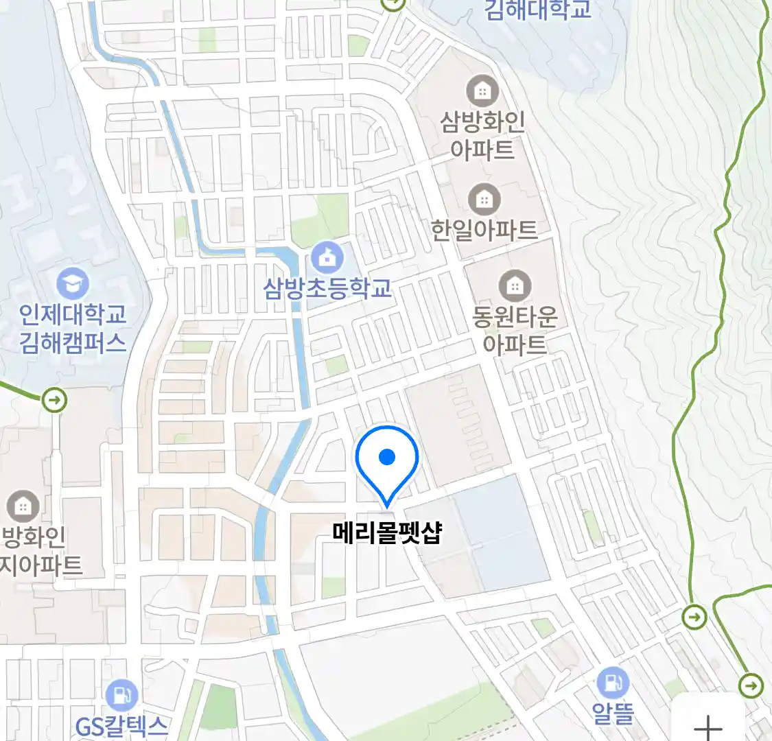 메리몰펫샵 위치