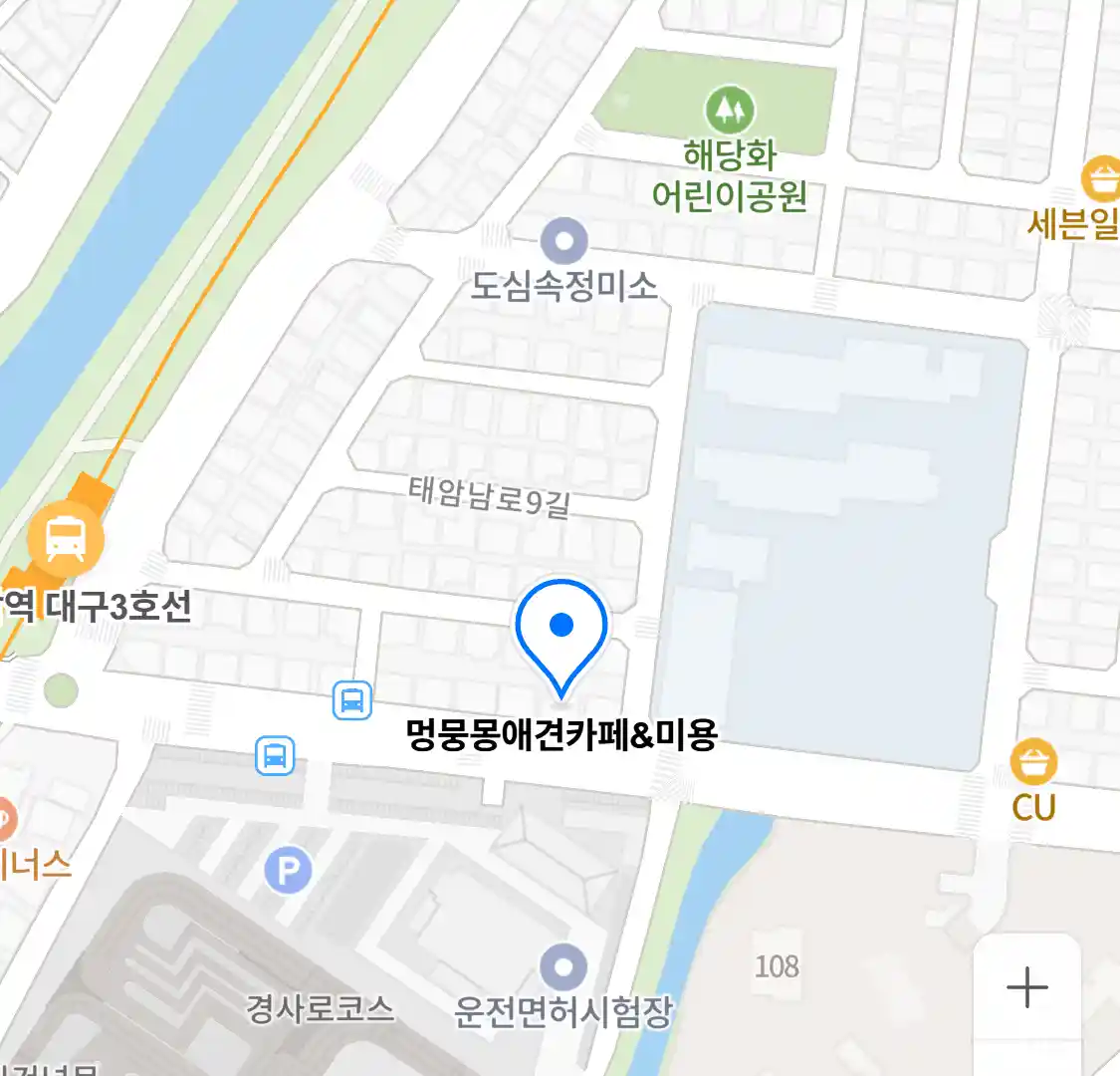 멍뭉몽애견카페&미용 위치