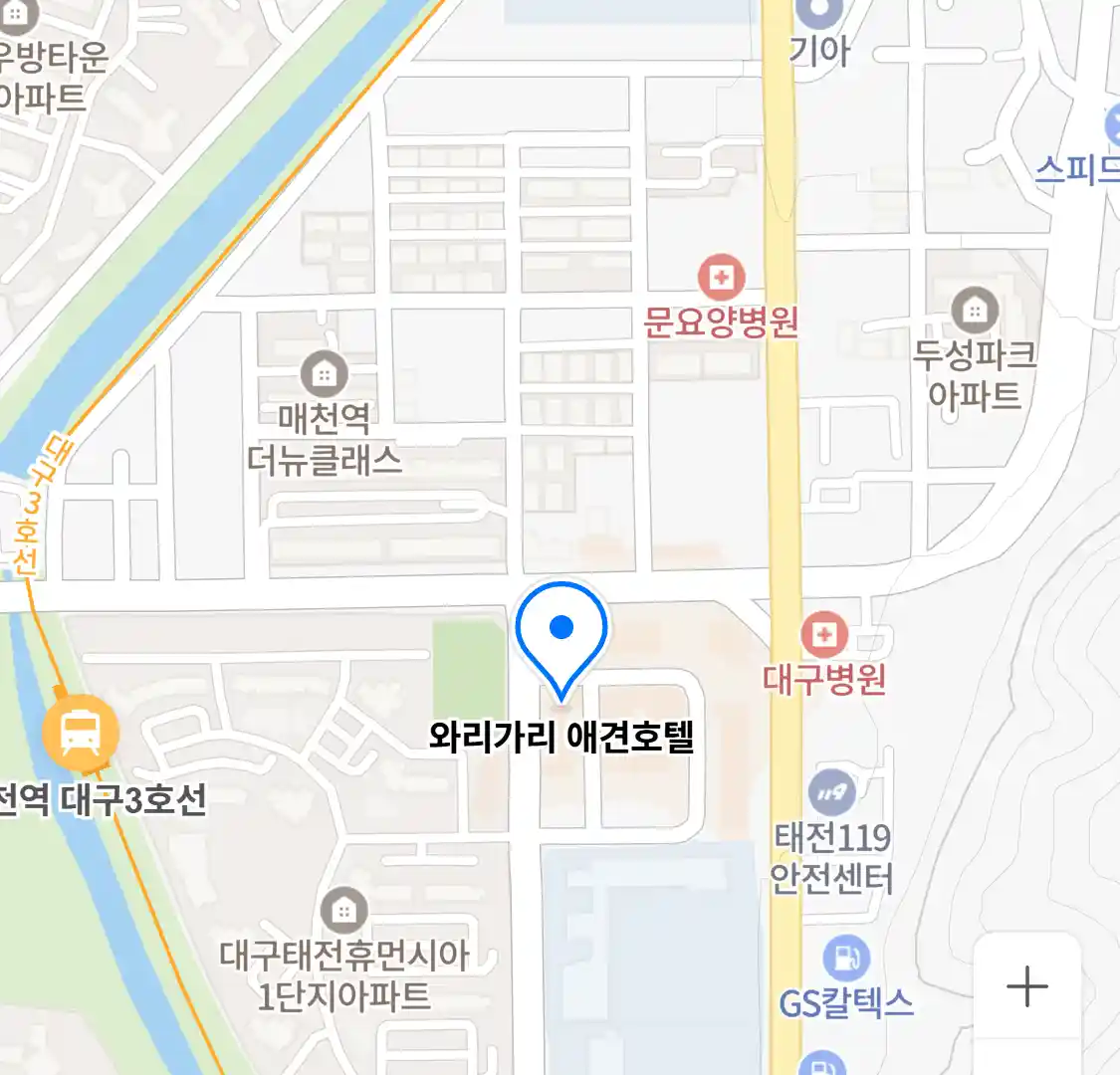 와리가리 애견호텔 위치