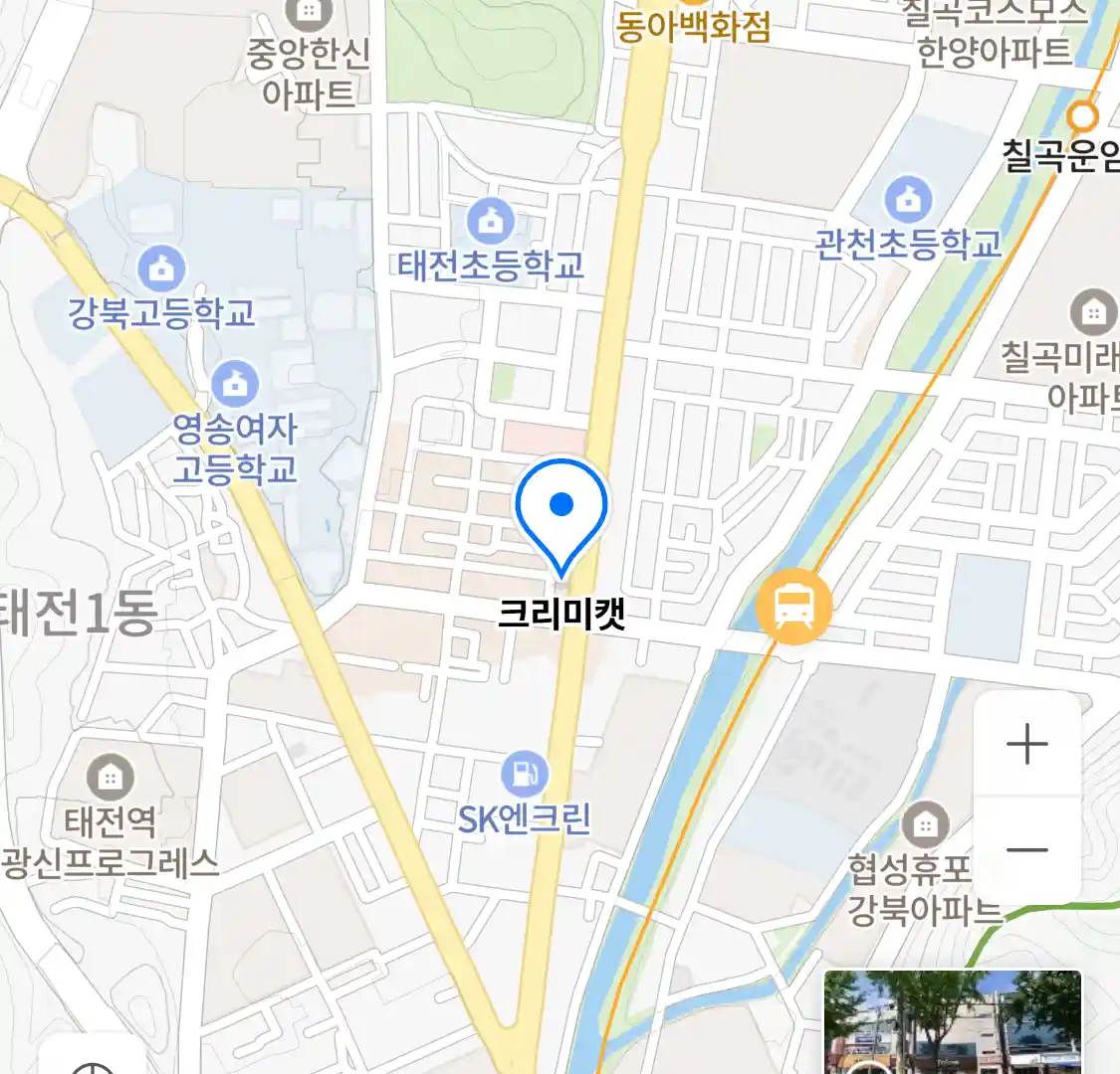 크리미캣 위치