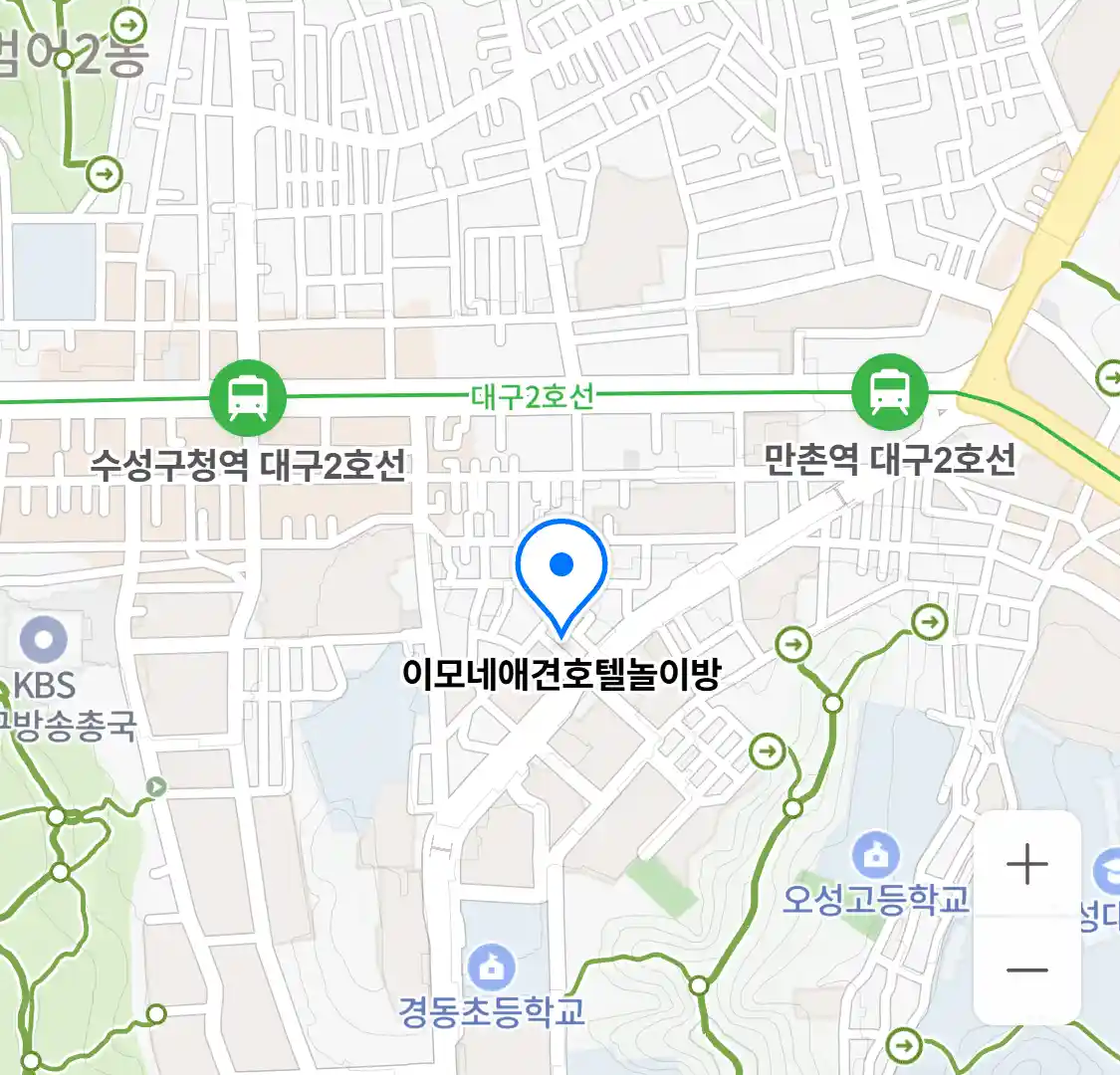 이모네애견호텔놀이방 위치