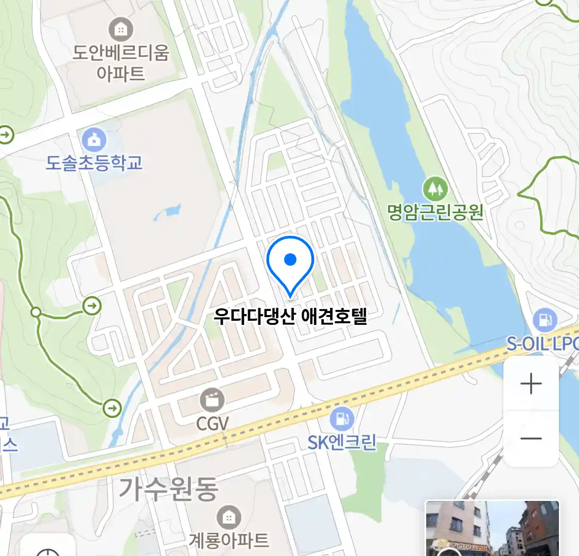 우다다댕산 위치