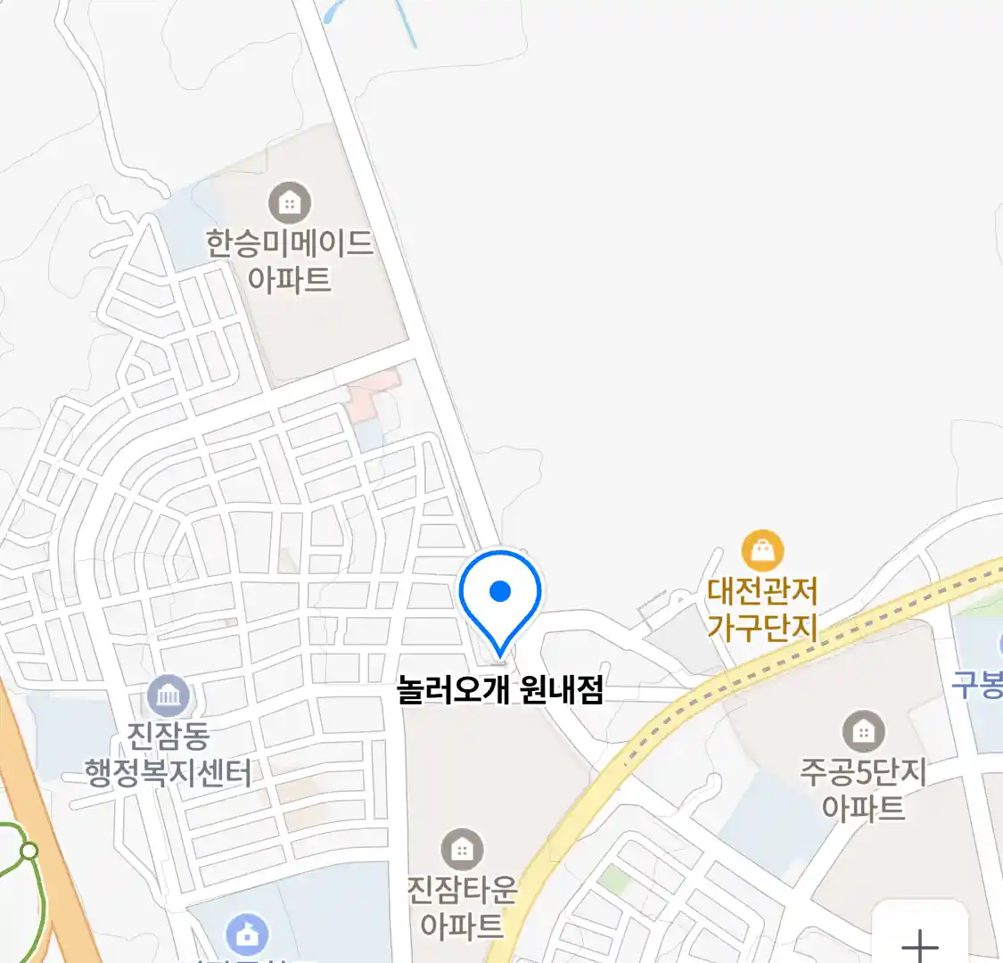 놀러오개 원내점 위치