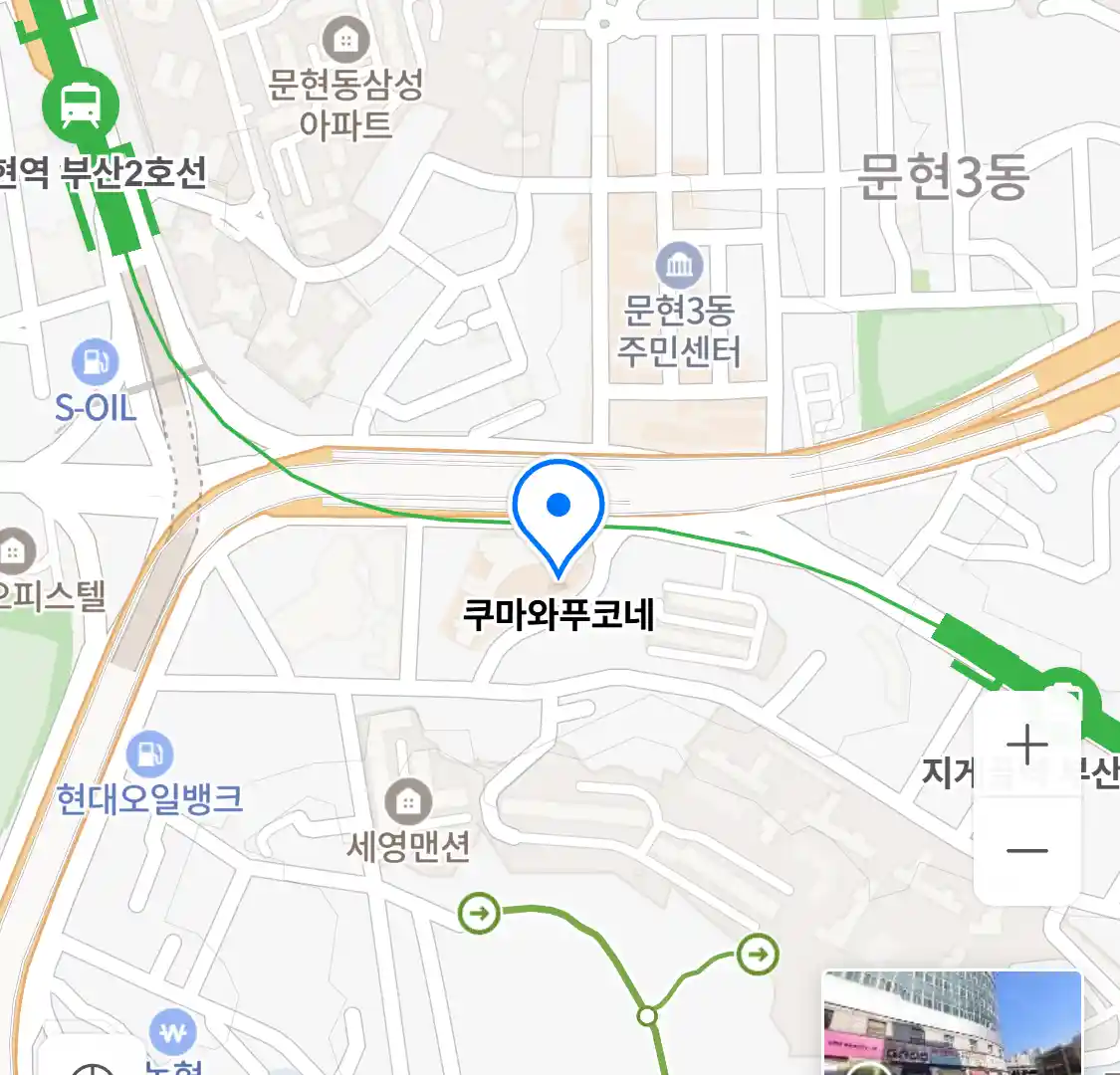 쿠마와푸코네 위치