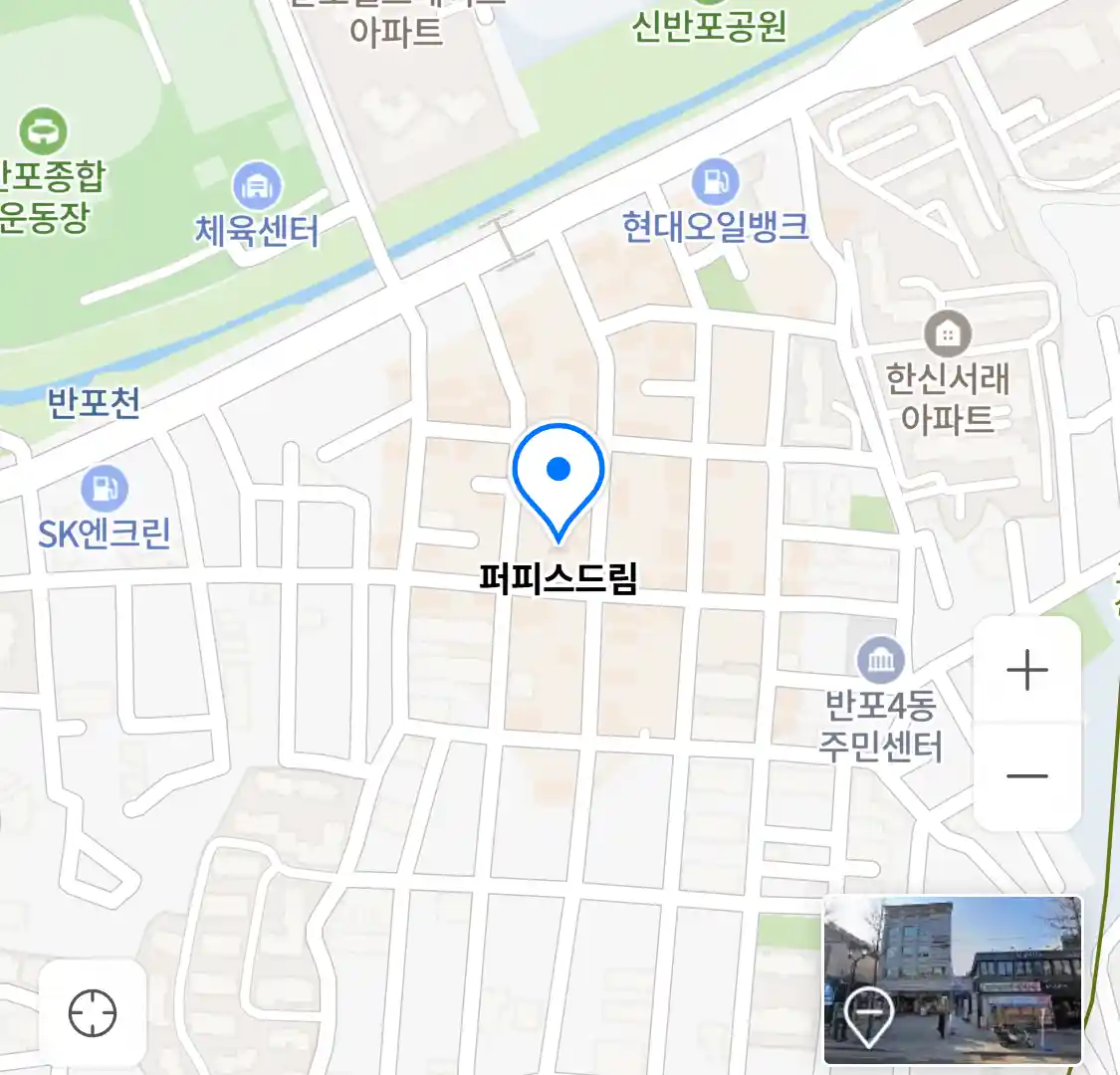 퍼피스드림 위치