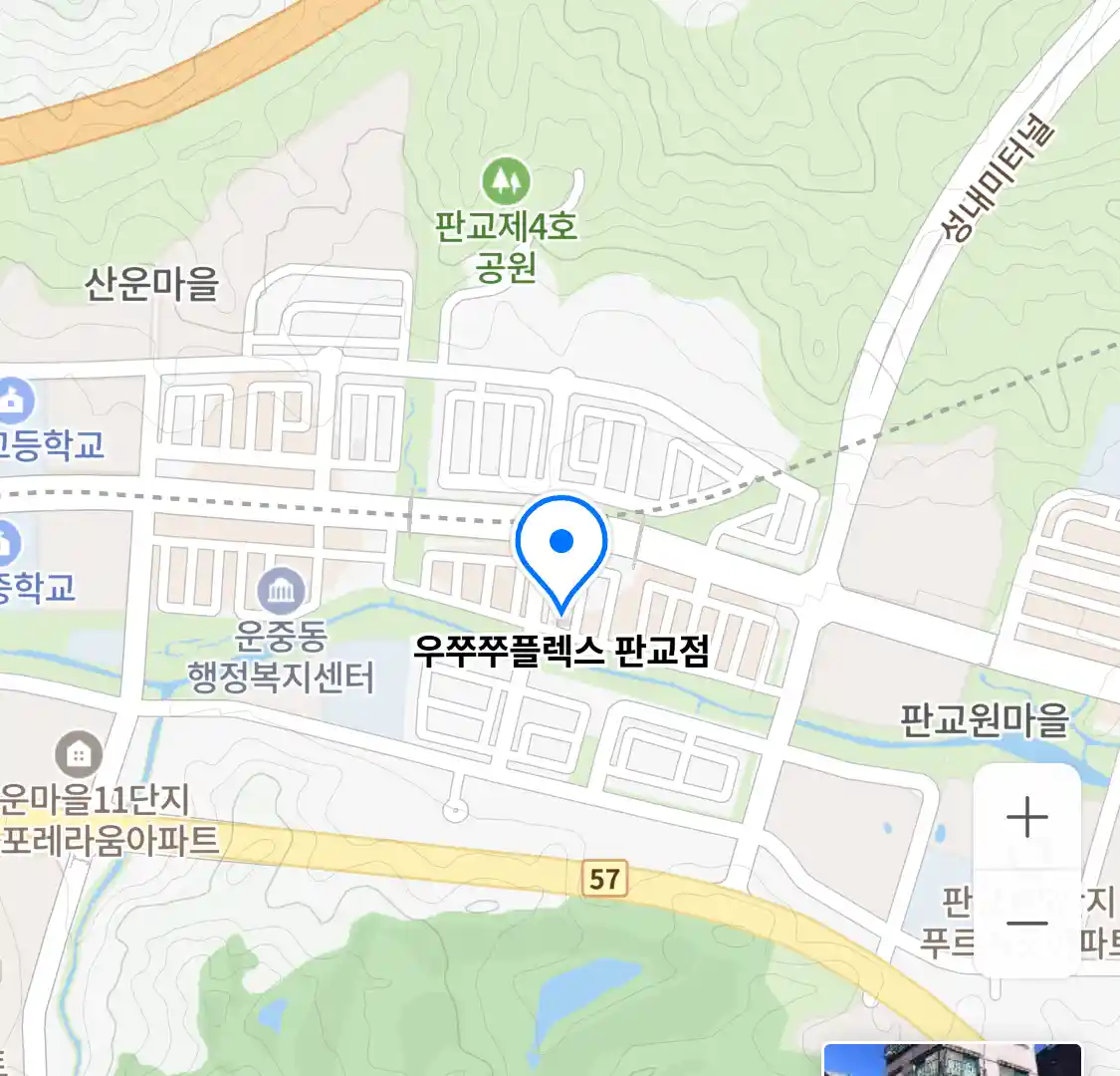 우쭈쭈플렉스 판교점 위치