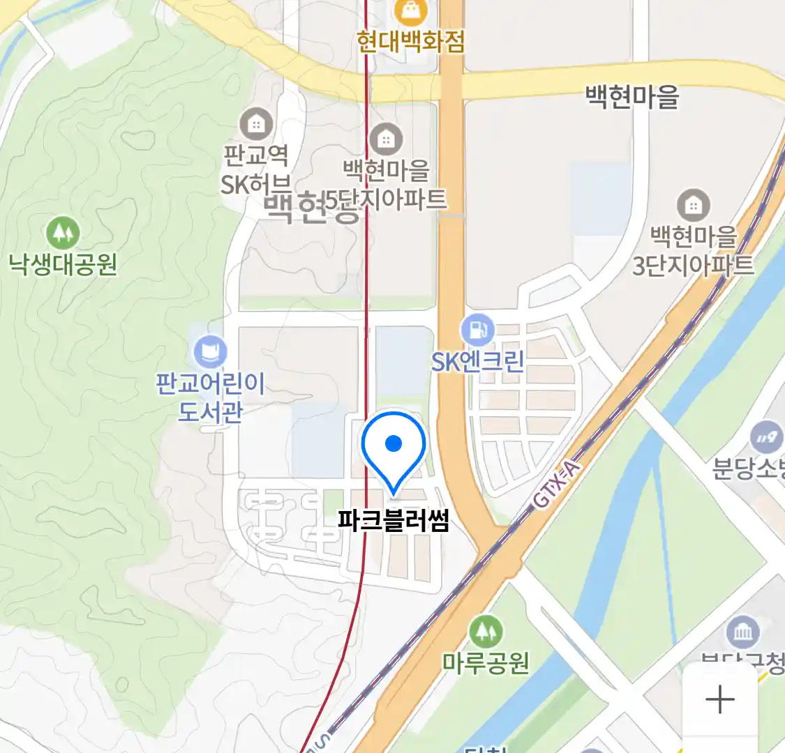 파크블러썸 위치