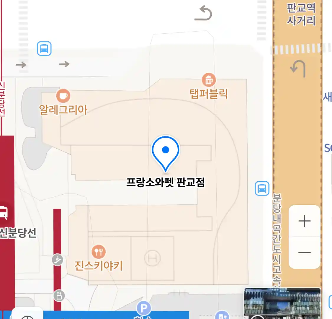 프랑소와펫 판교점 위치