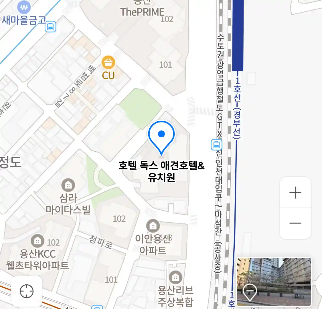 호텔 독스 애견호텔&유치원 위치